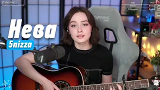 5nizza - Нева (cover) | Кавер на гитаре @HelgeFirebeard