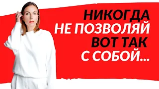 ЖЕНСКОЕ СЧАСТЬЕ | Разбор фильма "Три тополя на Плющихе"