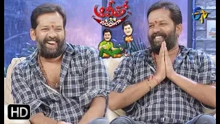 Alitho Saradaga | 29th July 2019 | Choreographer Baba Bhaskar | ETV Telugu