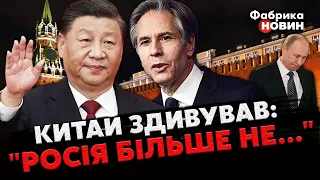 🔥7 хвилин тому! ЗАВЕРШИЛИСЯ ІСТОРИЧНІ ПЕРЕГОВОРИ США з КИТАЄМ. Пекін ДАВ ОБІЦЯНКУ про УКРАЇНУ