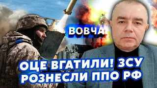 ❗️СВІТАН: Росіян ПОГНАЛИ з Харківщини! Йде ЗАЧИСТКА. ЗСУ Б'ЮТЬ на 165 км. РФ готується до АТАК F-16