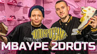 ЧО ПО КРОССАМ? Mbaype 2Drots /Adidas носят колхозники/Не взял бы кроссы за миллион/РОЗЫГРЫШ Nike