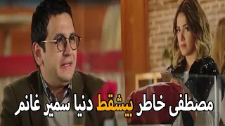 ضحك هيستيري علي نيللي و هي بتتشقط في الكافيه من مصطفى خاطر  😂🤣