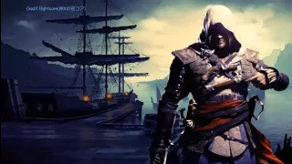 Nightcore---Assassin's Creed 4:Black Flag Main Theme Song(Extended Version)