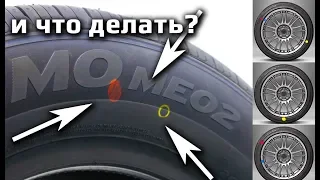 Как правильно установить шины?
