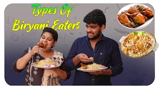 Types Of Biryani Eaters || Dharma paddu 143