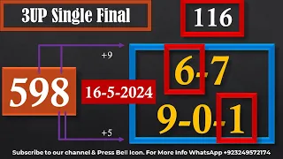 Thai Lottery 5 Star Game | 3UP Single Final | Thai Lottery Result Today 16-5-2024