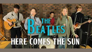 【60’s】[歌詞付] ヒア カムズ ザ サン【Cover】Here Comes the Sun - The Beatles