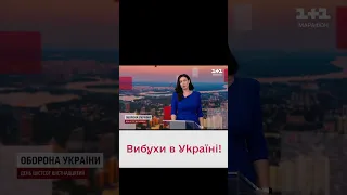 🤬 РФ вночі атакувала Україну! У Києві та багатьох областях волали сирени!