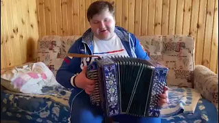 Продаю гармонь. Тульская! Заказная!