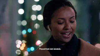 Подарки с неба | Operation Christmas Drop (2020) | Трейлер с русскими субтитрами