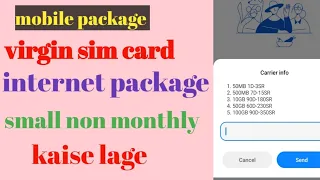 how to virgin sim card internet package small non monthly package