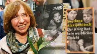 노벨문학상에 알렉시예비치…14번째 여성작가