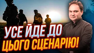 ⚡️МУСІЄНКО: Росія виснажиться до 2025 року, Розвідка передбачає ПЕРЕГОВОРИ, якщо...