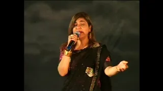 Aaye Ho Meri Zindagi Mein (आये हो मेरी ज़िन्दगी में) - Raja Hindustani | Alka Yagnik Live