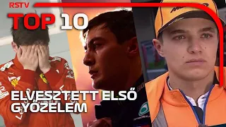 TOP 10 fájdalmasan elvesztett első győzelem