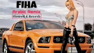 Fiha Arabic - Remix Song || Slowed Reverb || Zamil Zamil Arabic Song || Bass Boosted