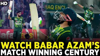 Watch Babar Azam's Match Winning Century Against New Zealand at Gaddafi Stadium Lahore | PCB | M2B2A