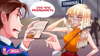 Учительница сошла с ума от новой ученицы и делает с ней ужасные вещи