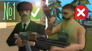 ОТ БОМЖА ДО ГЕНЕРАЛА АРМИИ НА ADVANCE RP (GTA SAMP) #1