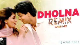 Dholna (Remix) DJ Zoya | Dil To Pagal Hai | Shah Rukh Khan, Madhuri | Udit Narayan & Lata Mangeshkar