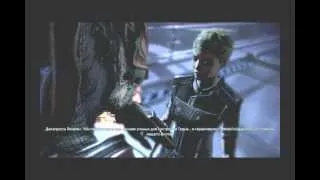 Mass Effect 3 сцена убийство Рекса.avi