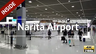 [4K] Japan - Narita International Airport Floor Guide: Terminal 2