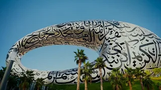 Le musée du Futur de Dubaï, vitrine de l'innovation et proposition pour le monde