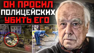 Алкаш шокировал всю Англию | Дело Ричард Саттон