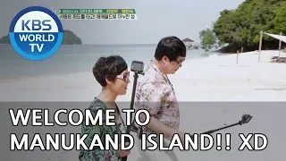 Welcome to Manukan Island! [Battle Trip/2018.09.16]