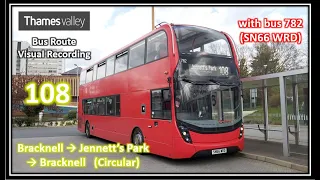 [Thames valley] Full Visual ~ 108 ~ Bracknell --- Jennett's Park --- Bracknell