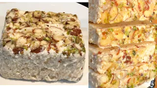 Homemade Ice Cream Recipe ||  Pista Malai Kulfi Recipe || Best Summer Desert