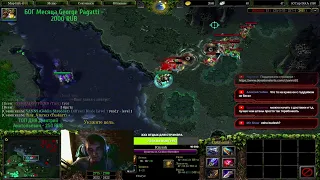 DotA 1 6.85 / XLTB 8k / Stream by YANNS