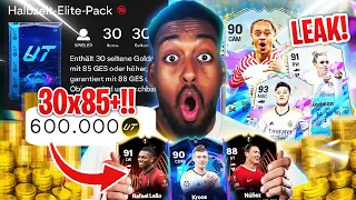 WTF EA?? 10x NEUES 85 x 30 PACK🤯GEISTESKRANKE FUTURE STAR LEAKS😍 ES GEHT BALD LOS | EA FC