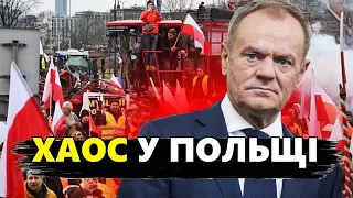 У ПОЛЬЩІ зростає градус! Прем’єр ВІДРЕАГУВАВ на протести фермерів. Це варто ПОЧУТИ