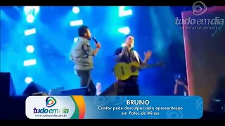 Cantor Bruno - da dupla com Marrone - cantando bêbado em Patos de Minas