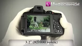 Видеообзор Nikon Coolpix P520