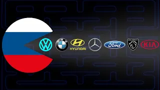 НАЦИОНАЛИЗИРОВАТЬ Volkswagen. Как дела у автопрома?