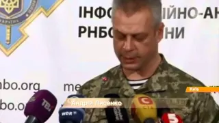 Сводки с передовой: украинские военные подорвались на фугасе