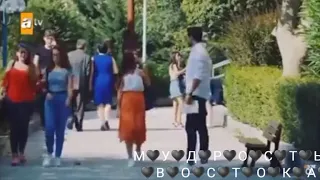 Она моя