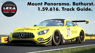 Гайд по трассе Mount Panorama | Bathurst  в Assetto Corsa Competizione.
