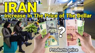 How Much Is The Dollar In IRAN? Price of Products!! Vlog ایران