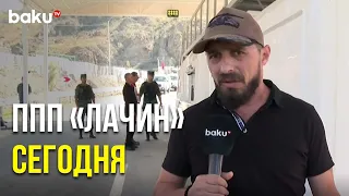 Военкор Baku TV: «Армяне Проходят Таможенный Досмотр и Паспортный Контроль в Обычном Режиме»