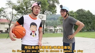 DENNIS VS SHANG - 篮球比赛 BASKETBALL CHALLENGES