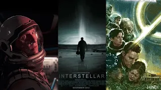 INTERSTELLAR/movie scan/black hole/Hindi dubbed HDR/sci-fi