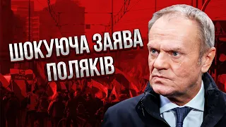 💥Терміново! ПОВНЕ ЗАКРИТТЯ кордону з Польщею: ЗАЯВА Туска.Росіяни ЗАЙШЛИ в Красногорівку.Бої в МІСТІ