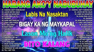 SANSHAI Nonstop Songs 💕 Best Of SANSHAI Songs 2023 🏆 HABANG AKO'Y NABUBUHAY 💚Habang Ako'y