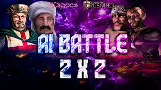 Ричард и Султан против Шерифа и Змеи | AI Battle 2х2