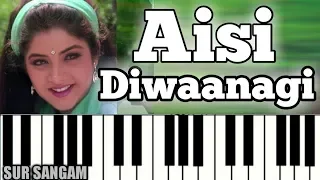 ऐसी दीवानगी देखी नही कहीं | Aisi Deewanagi Dekhi Nahi Kabhi | Harmonium | Alka Yagnik Song