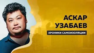 Режиссёр Узабаев: о военной драме, рэпе, КВН и отечественном кино